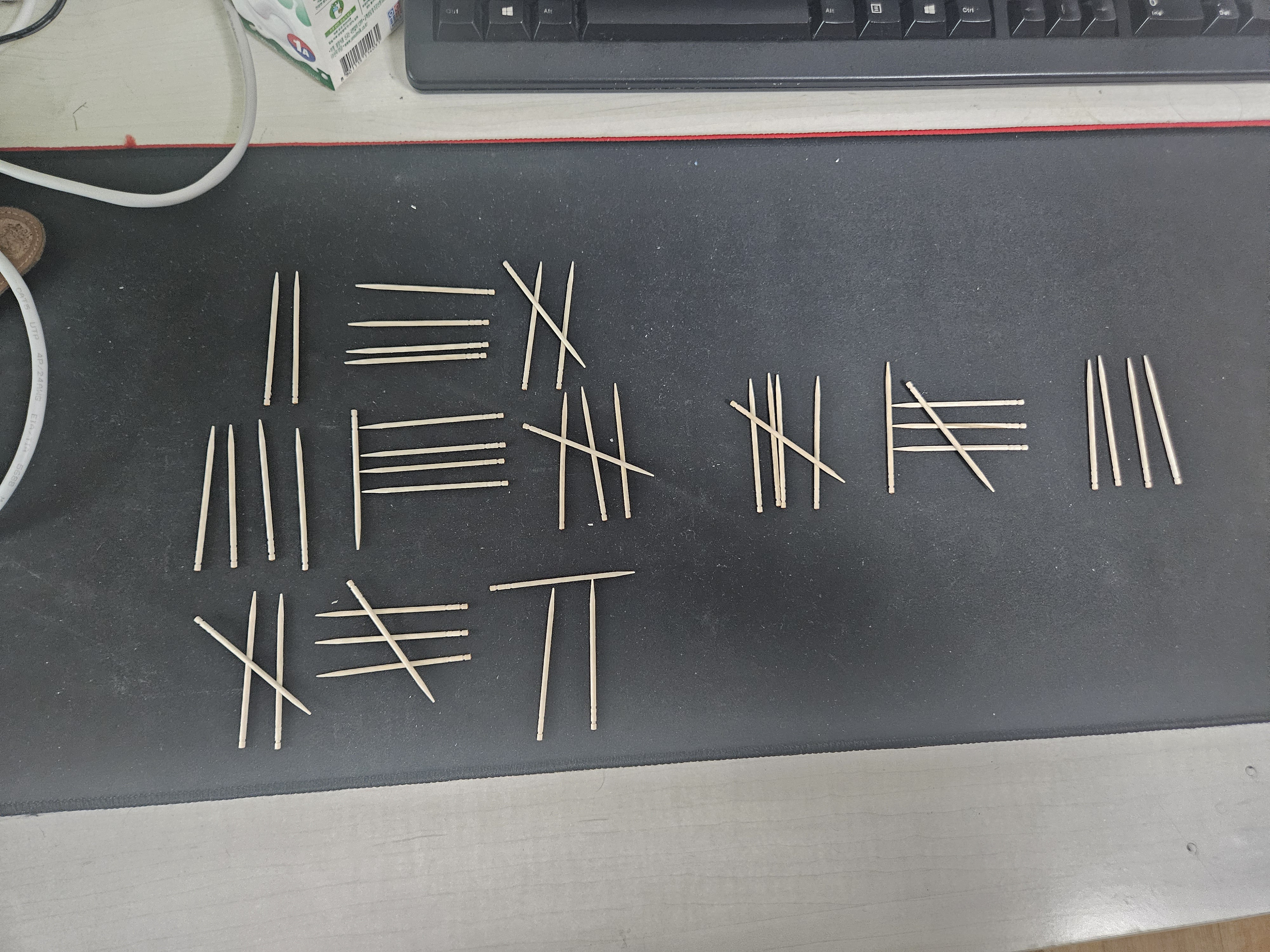 1행의 마이너스 2배를 만든 산가지
