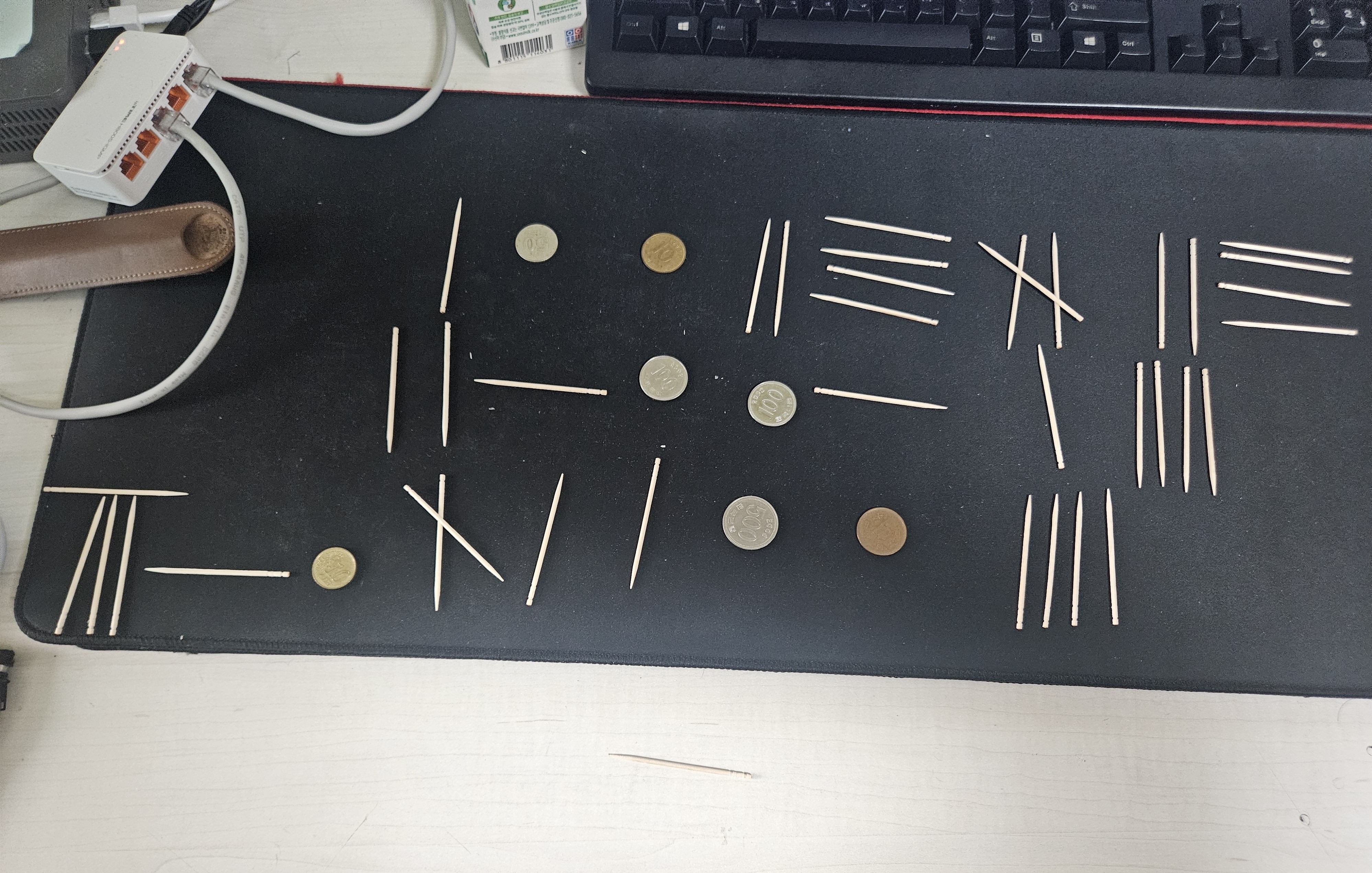 L을 만들기 위한 산가지 행렬곱 계산